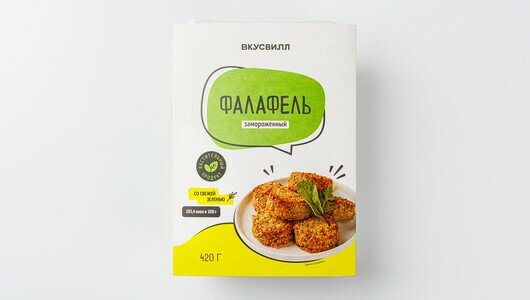 Фалафель, замороженный(Продукт замороженный)