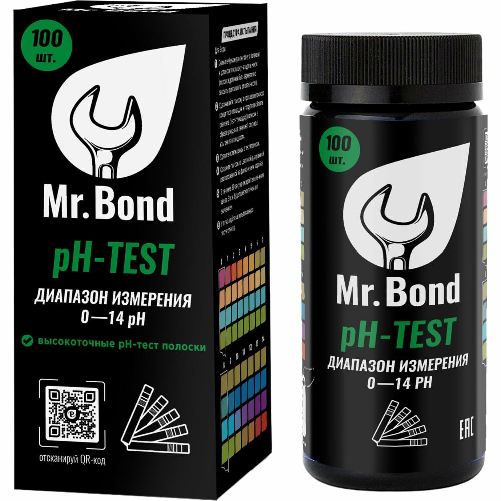 Mr.Bond PH-TEST Набор из 100 полосок с диапазоном измерения pH 0-14. MB20000001PH