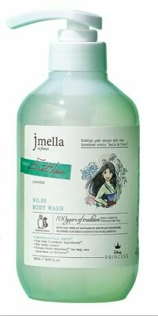 Jmella Парфюмированный гель для душа Лесная роса Forest Dew Body Wash
