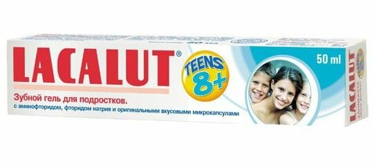Lacalut Зубной паста гель Teens, от 8 лет, 50 мл, 3 штуки