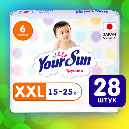 YourSun трусики-подгузники XXL (15-25 кг), 28 шт., белый