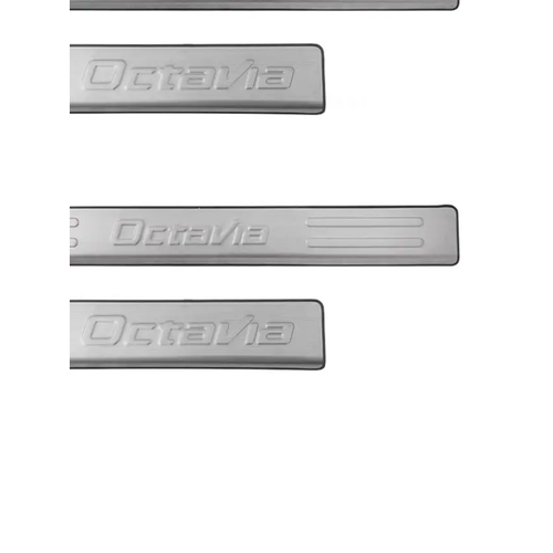Накладки на пороги Skoda Octavia 
