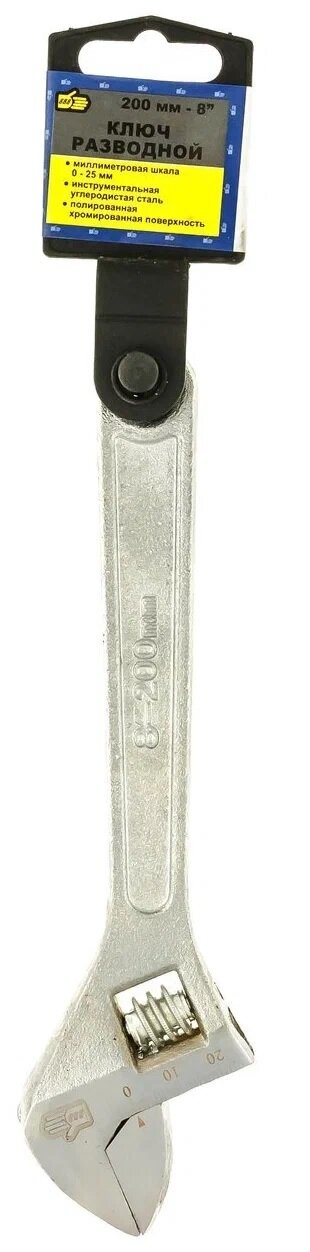 Ключ разводной "888" 8"-200мм инструментальная, углеродистая сталь — фото 1