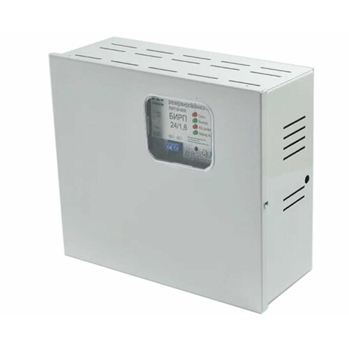 Блок резервного питания К-Инженеринг БИРП 2416 700000₽