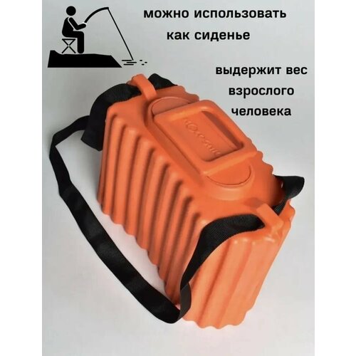 Кан Для Малька /Ведро Оранжевый кан рыболовный для живца 8 литров для зимней рыбалки пластик