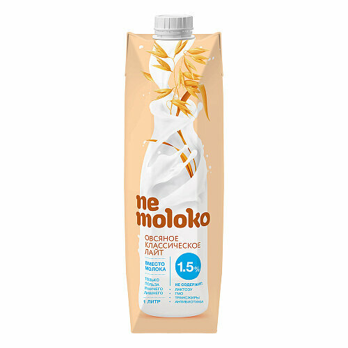 Nemoloko, Напиток "Овсяный, классический, лайт", 1000 мл, 2 штуки