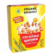 Компас здоровья, Сухой завтрак "Гречневые шарики", 100 грамм, 2 упаковки