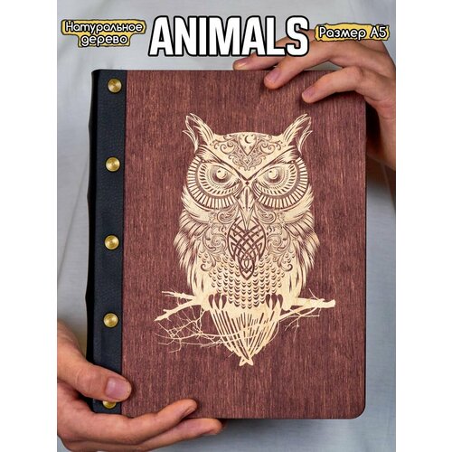 Блокнот Животные Сова