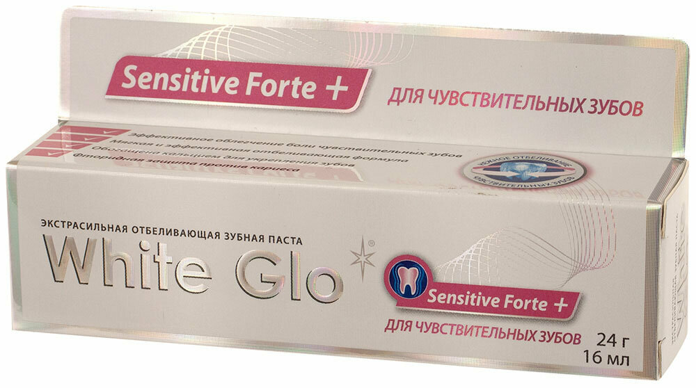 Зубная паста White Glo Sensitive Forte+ для снижения чувствительности зубов, 24 г - фото №12