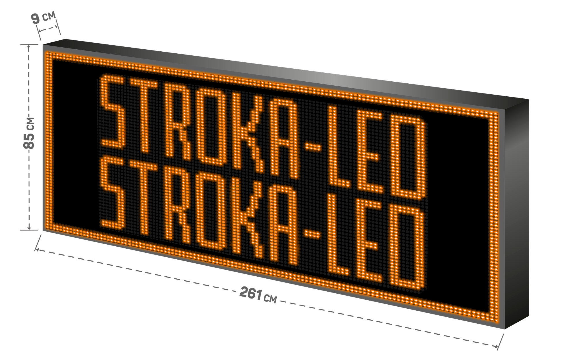 Бегущая строка/ Led /рекламная вывеска/ панель/261х85см