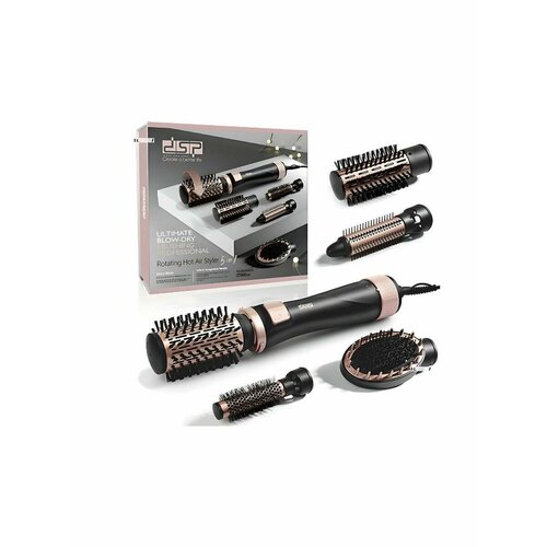 Набор для укладки волос фен расческа 5 в 1 DSP 50063 499900₽