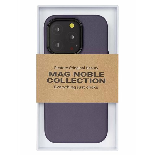 чехол с magsafe для iphone 15 mag noble collection зелёный Чехол MAG NOBLE COLLECTION для iPhone 14 Pro Max, Фиолетовый