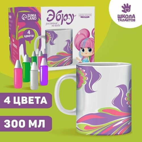 Рисование на воде эбру Создай свою кружку 1490₽