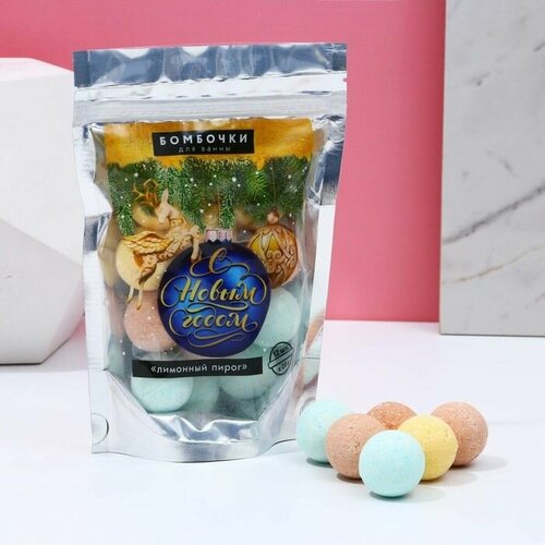 Набор бомбочек для ванны 12 шт Выпечка Лимон 20 гр 587₽