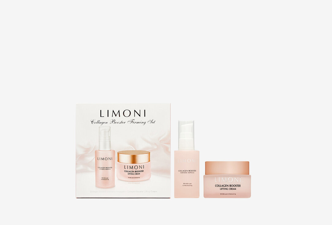 Набор Коллаген сыворотка + крем для лица LIMONI Collagen Booster Firming Set /