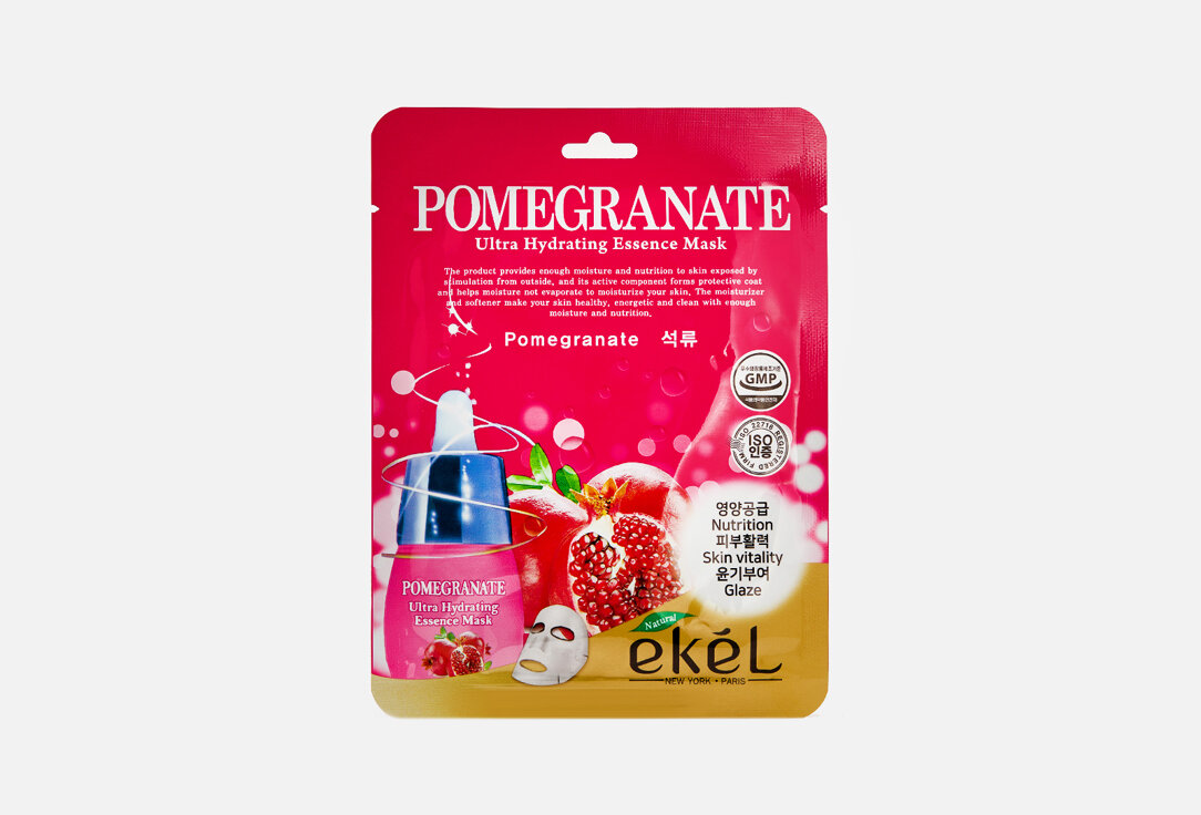 Тканевая маска для лица с экстрактом граната Ekel Mask Pack Pomegranate - / объём 25 мл