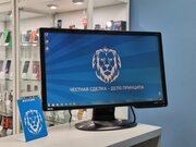 24" Монитор BenQ GL2450, 1920x1080, 76 Гц, TN