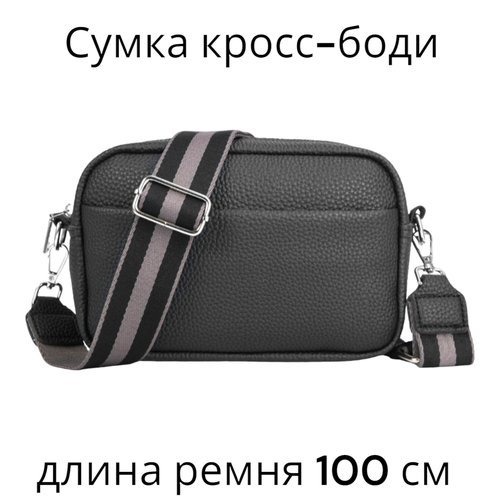 фото Сумка , фактура рельефная, черный marseller