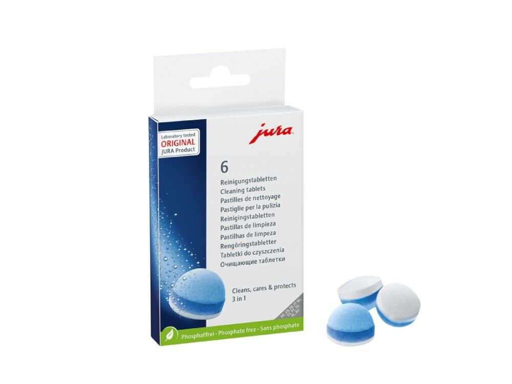 Таблетки для чистки гидросистемы Jura 24225
