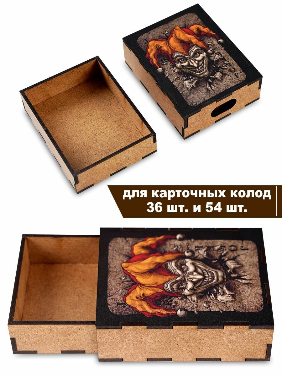 Футляр для игральных карт Дама Пик "Джокер в колпаке", дерево, внутренние размеры 92 на 67мм — фото 1