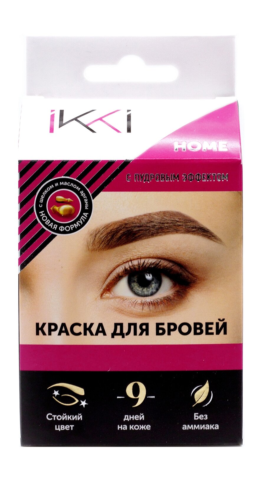 фото IKKI HOME Набор для домашнего окрашивания бровей Краской IKKI Home, коричневый