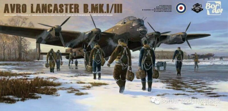 Сборная модель Avro Lancaster B Mk. I/III with full interior