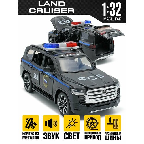 Полицейская машина Тойота Ленд Крузер 300 детская машинка джип тойота ленд крузер 300 1 32 внедорожник