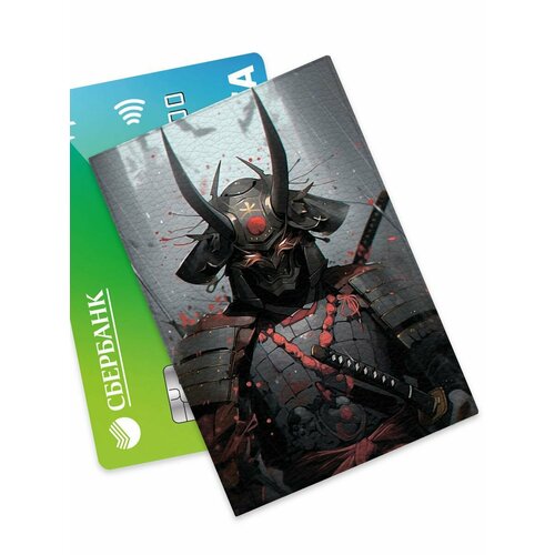 Визитница белый