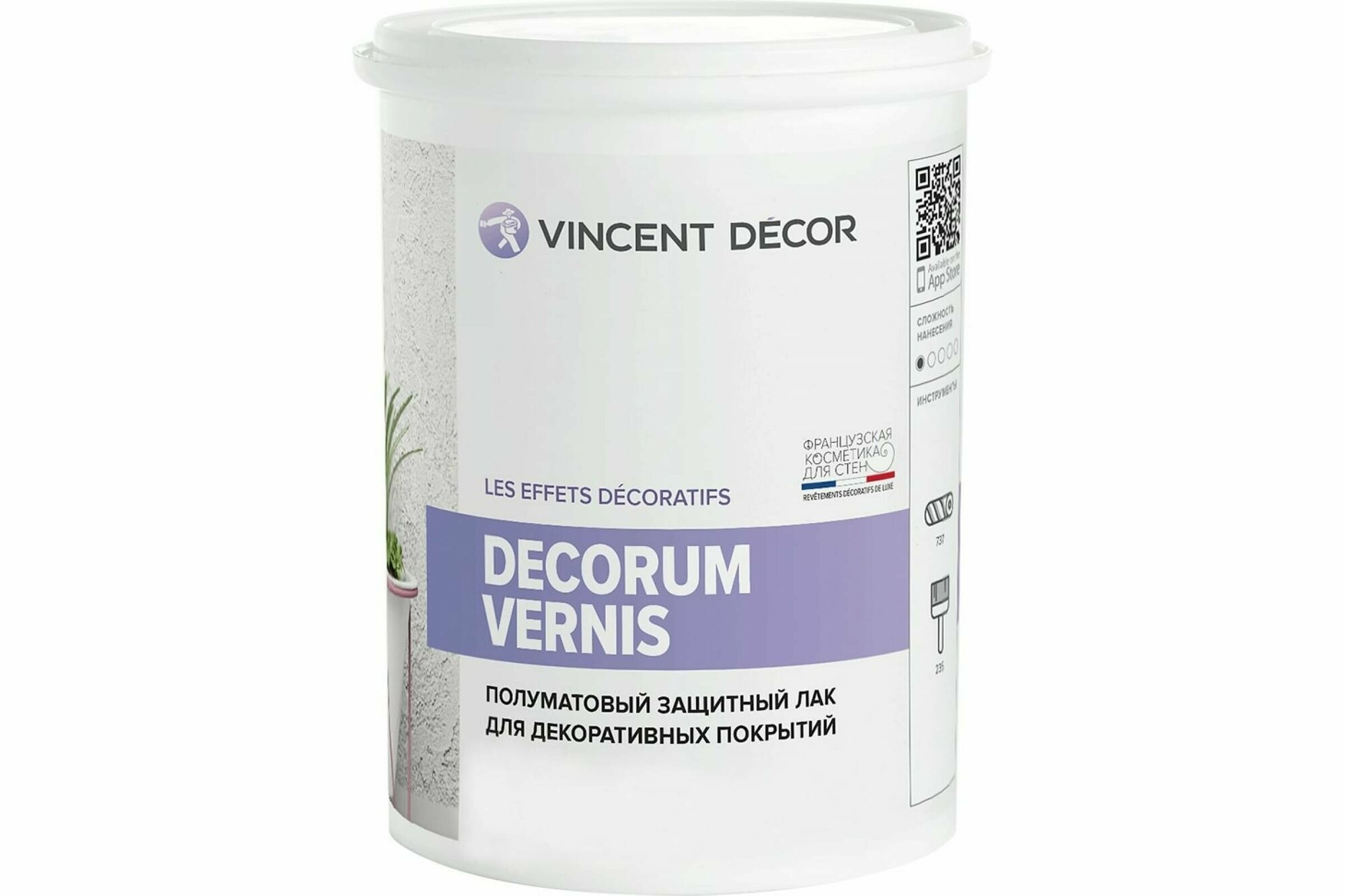 VINCENT DECOR DECORUM VERNIS защитный лак для декоративных покрытий, полуматовый (2,5л)