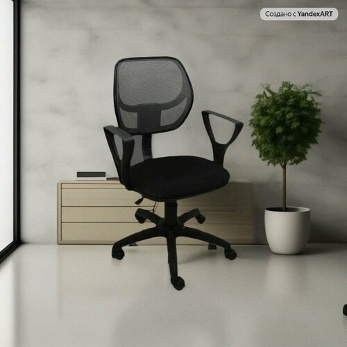 Кресло компьютерное Форум 2, черная сетка