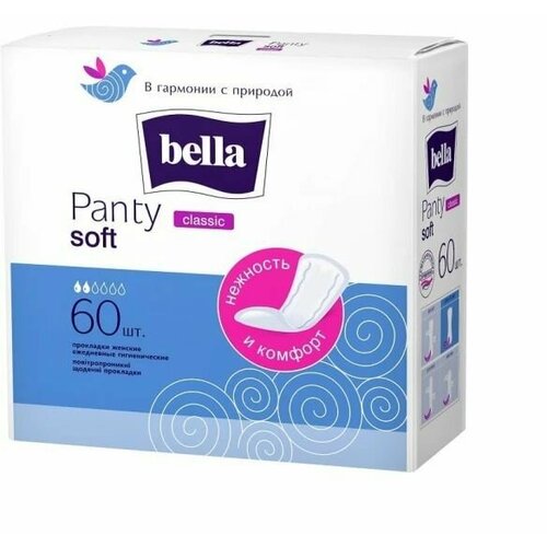 Прокладки ежедневные Bella (Белла) Panty Classic Soft, 60 шт х 1уп