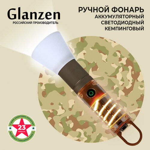 фото Светодиодный ручной аккумуляторный usb фонарь эдисона glanzen ufl-0420-x10