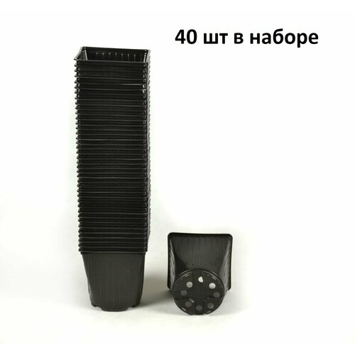 Горшок рассадный квадратно-круглый 16л d1313 h13см толщина 11мм 40 штук 825₽