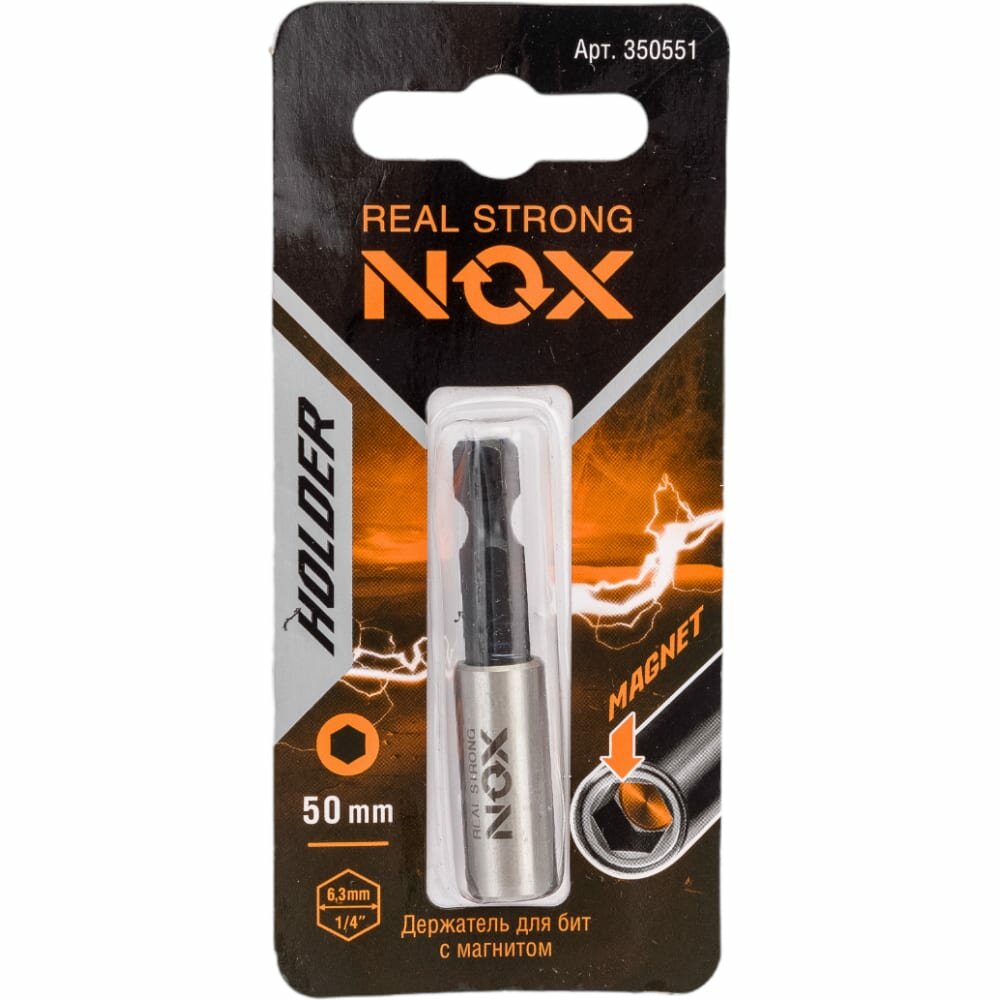Держатель бит Nox - фото №5