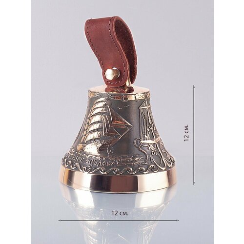 Колокол бронзовый 