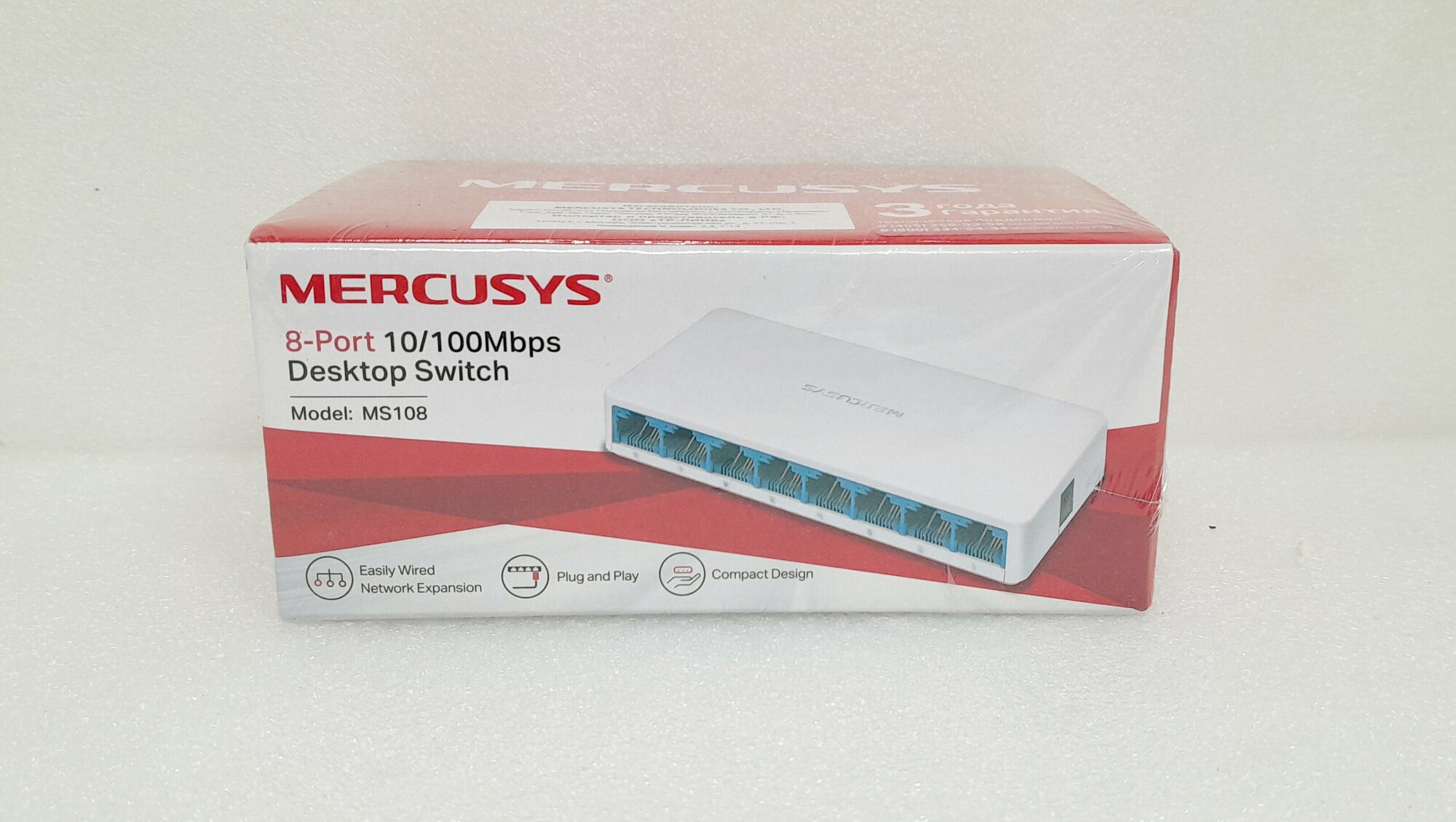 Коммутатор Mercusys MS108