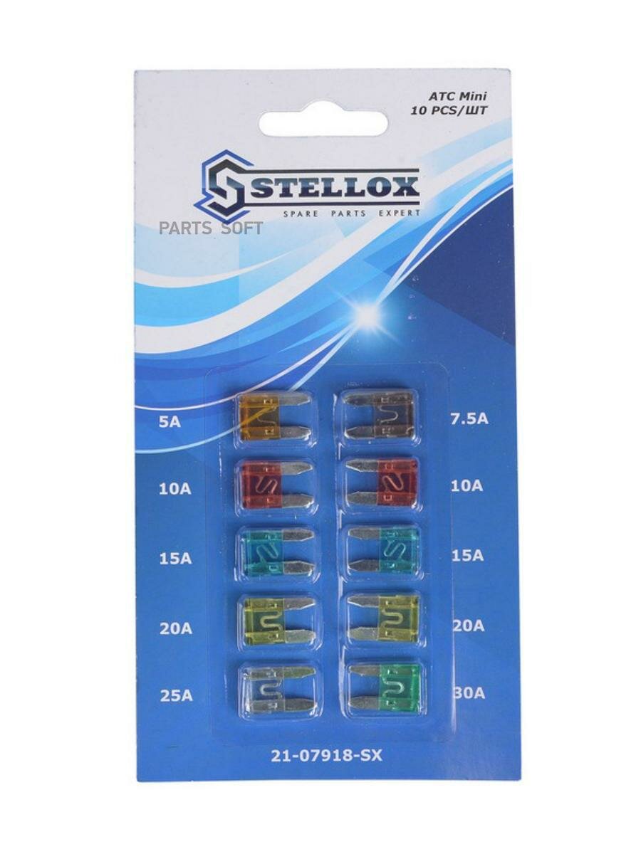 STELLOX 2107918SX Предохранитель