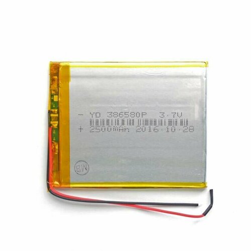 Аккумулятор для планшета Li-pol 2500мА 37В 150000₽