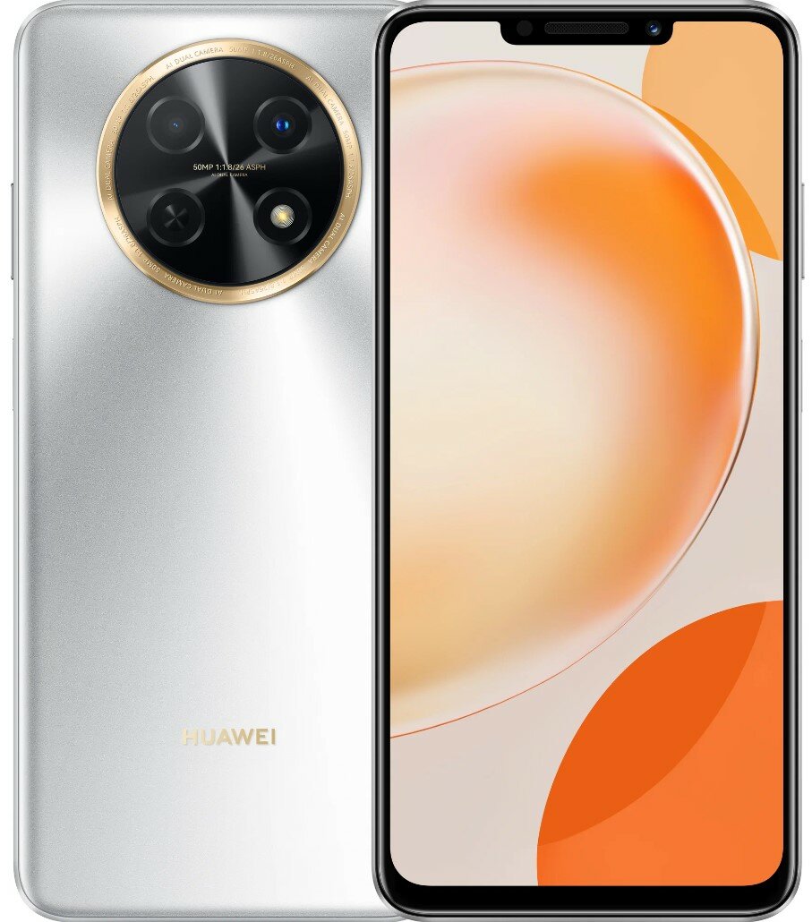 Смартфон Huawei Nova Y91 (51097LTT) 8/256GB, лунно-серебристый