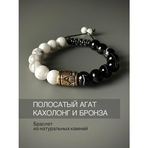 Плетеный браслет Snow Jewelry, черный