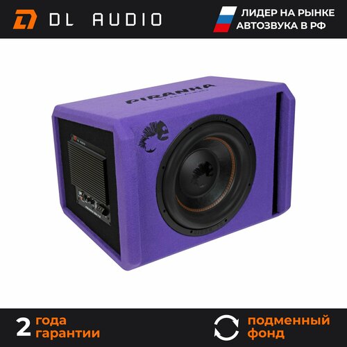 Cабвуфер автомобильный активный DL Audio PIRANHA 12A PURPLE V2 14490₽