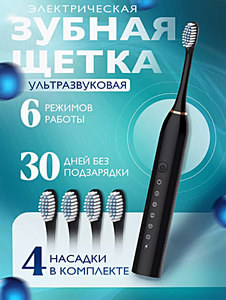 Основная фотография от вендора