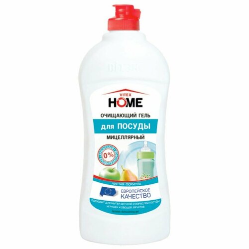 Гель для мытья посуды очищающий Мицеллярный Витэкс 500 мл 599₽