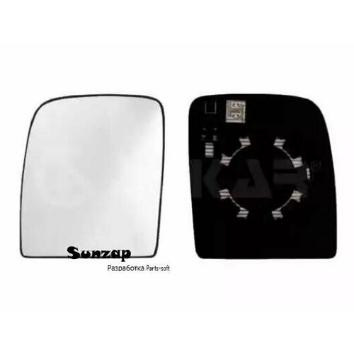 ALKAR 6441955 Зеркало/элемент L [Выпуклое/С подогр]