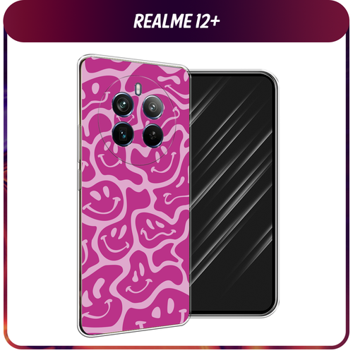 Силиконовый чехол на Realme 12+ / Реалми 12 Плюс Расплывчатые смайлики розовые силиконовый чехол расплывчатые смайлики розовые на realme v20 реалми в20