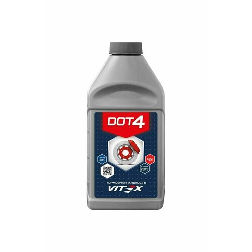 Тормозная жидкость Vitex ДОТ-4 455 гр.