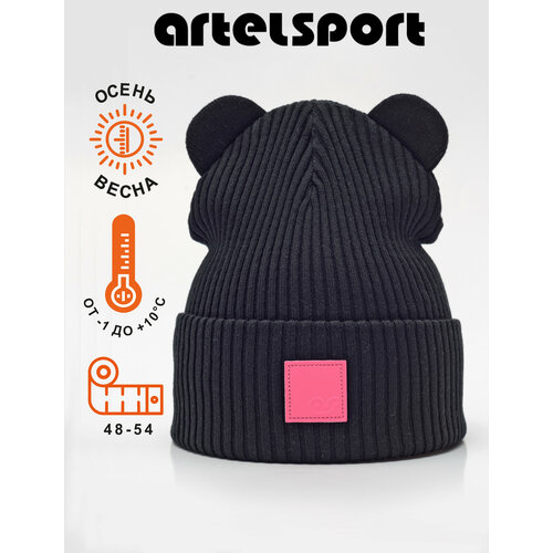 Шапка ARTEL Odence, размер 54, черный шапка artel odence размер 54 черный