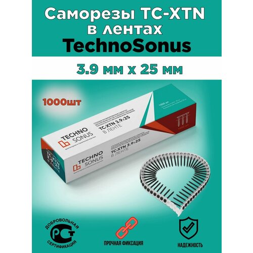 Саморезы ТС-XTN 3,9x25 в ленте (1000шт.) саморез knauf xtn