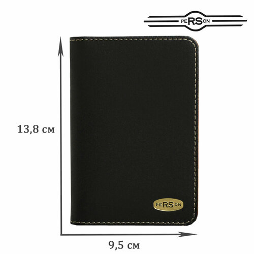 Обложка для паспорта , оранжевый, черный