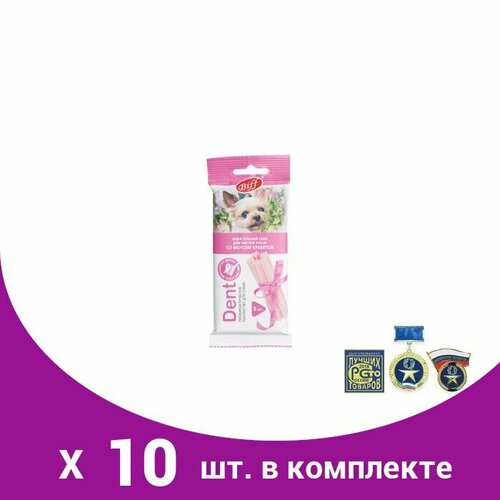 Жевательный снек Titbit со вкусом креветок для малых пород, 35 г (10 шт)